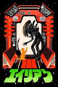 Poster 76