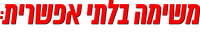 Logo 10