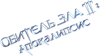 Logo 12