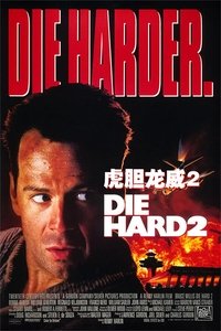 Poster 62
