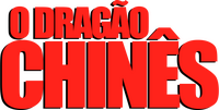 Logo 0