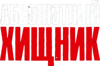 Logo 1