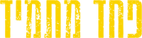 Logo 5