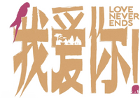 Logo 0