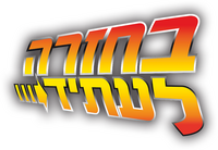 Logo 33