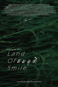 Poster for สมมุติ Land Of Smile.