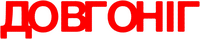 Logo 16