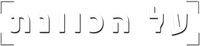 Logo 18