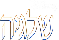 Logo 39