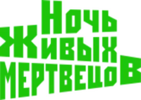 Logo 10