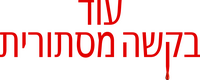 Logo 26
