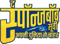 Logo 8