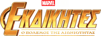 Logo 4