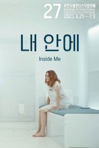 Poster for Inside Me