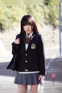 Poster 1