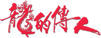 Logo 0