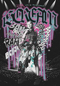 LiVE is Smile Always ~i SCREAM~ at NIPPON BUDOKAN