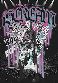 LiVE is Smile Always ~i SCREAM~ at NIPPON BUDOKAN