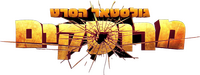 Logo 1