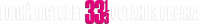 Logo 17