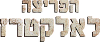 Logo 12