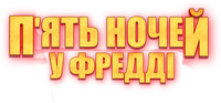 Logo 47