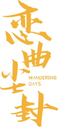 Logo 0