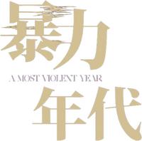 Logo 7