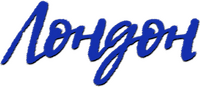Logo 0
