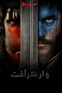 Poster 159