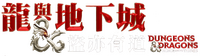 Logo 18
