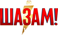 Logo 42