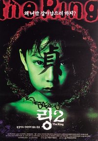 Poster 21