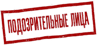 Logo 13