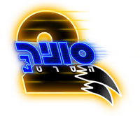 Logo 64