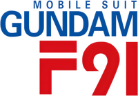 Logo 0