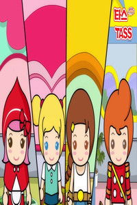 타스의 풀이풀이 사자성어