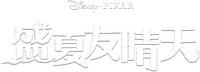 Logo 26