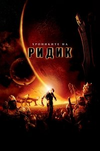 Poster 72