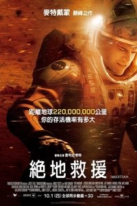 Poster 5