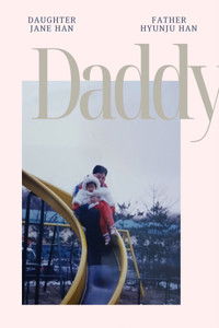 Poster for Daddy