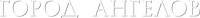 Logo 0