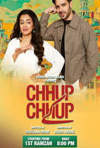 Poster for Chhup Chhup Kay