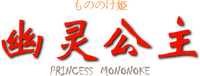 Logo 10