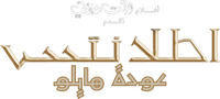 Logo 14
