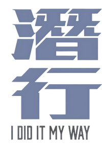 Logo 4