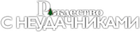 Logo 9