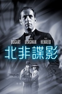 Poster 37