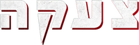 Logo 7