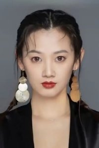 Profile of Gao Yaqi